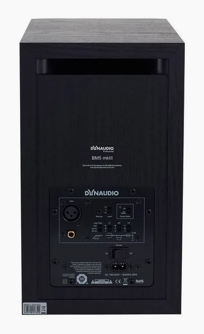 Dynaudio BM5 MKIII Desktop Stand Bundle, fronten med woofer och diskant