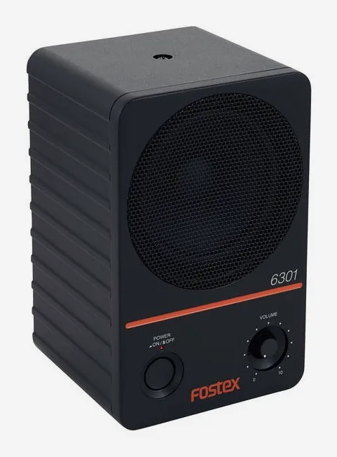 Fostex 6301ND, knapparna på bakpanelen