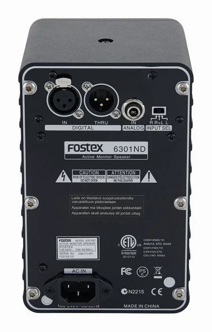 Fostex 6301ND, kabinettet sett från sidan