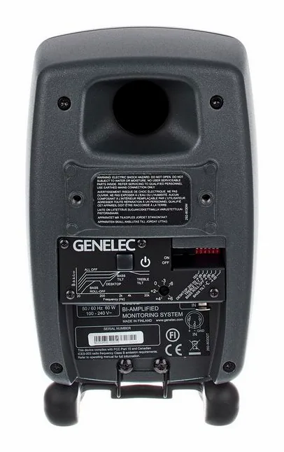 Genelec 8020 DPM ARC Studio Bundle, loggan och ytan