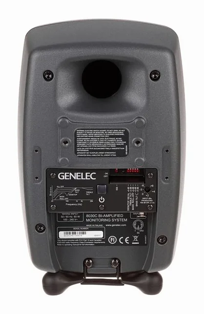 Genelec 8030 CP ARC Studio Bundle, knapparna på bakpanelen