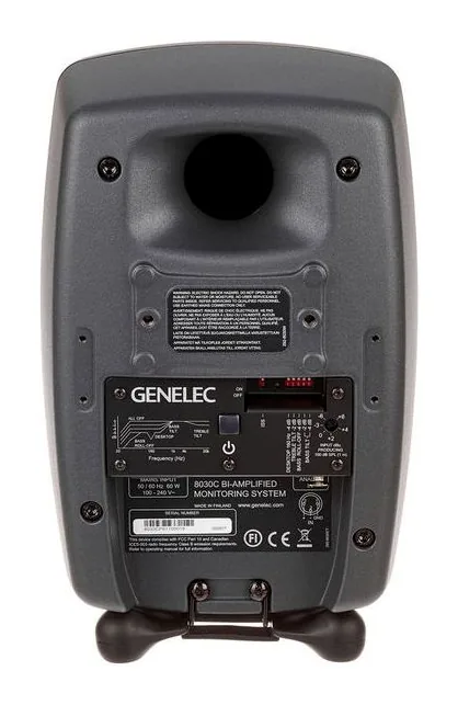 Genelec 8030 CP, kabinettet sett från sidan