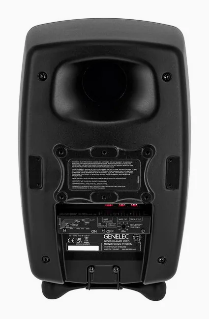 Genelec 8050 BMM, loggan och ytan