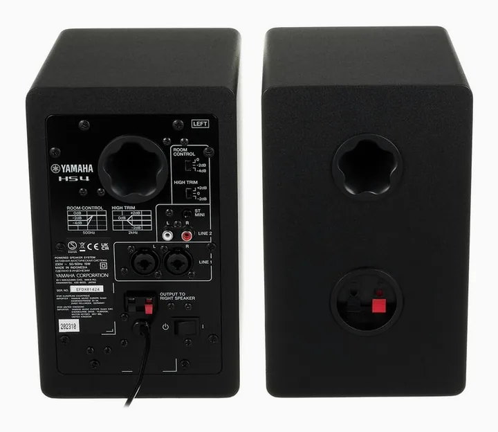 Yamaha HS 4, fronten med woofer och diskant