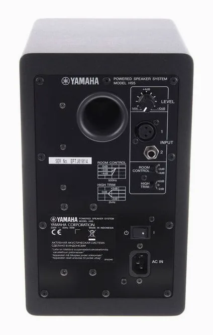 Yamaha HS 5 Bundle, fronten med woofer och diskant