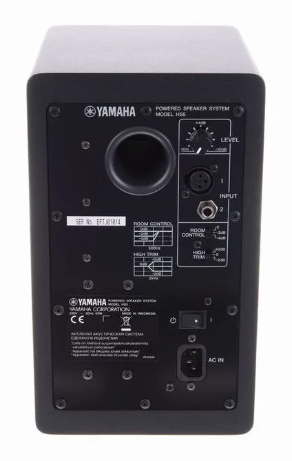 Yamaha HS 5 Stand Bundle, knapparna på bakpanelen
