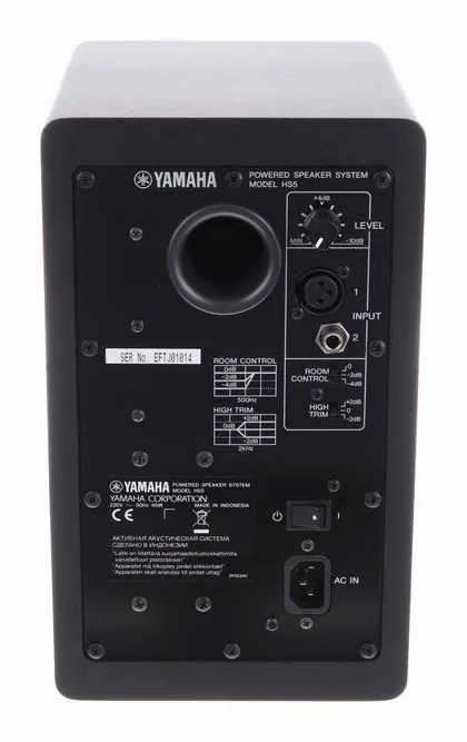 Yamaha HS 5 Tilt Stand Bundle, knapparna på bakpanelen