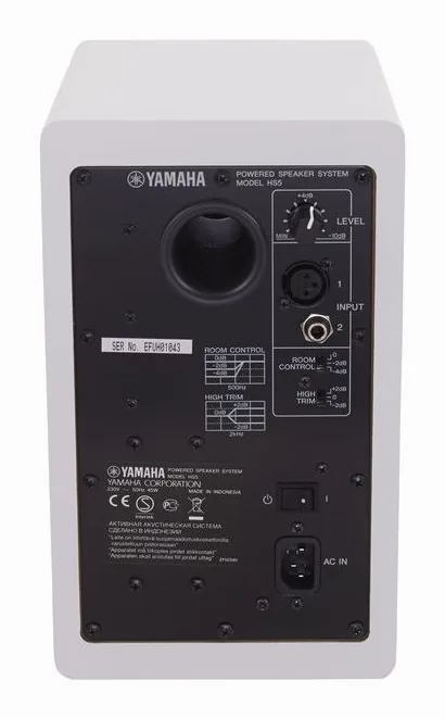 Yamaha HS 5 W, kabinettet sett från sidan