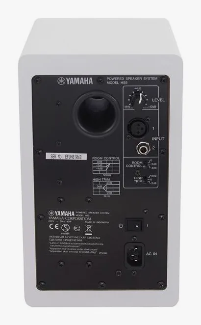 Yamaha HS 5 W Stand Set, kabinettet sett från sidan