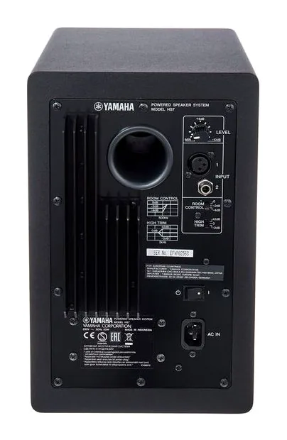 Yamaha HS 7 Bundle, kabinettet sett från sidan