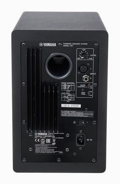Yamaha HS 7 Stand Bundle, loggan och ytan