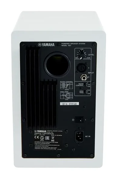 Yamaha HS 7 W Bundle, kabinettet sett från sidan