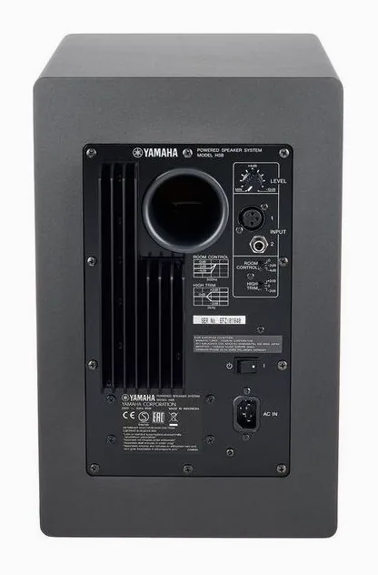Yamaha HS 8 SG, fronten med woofer och diskant