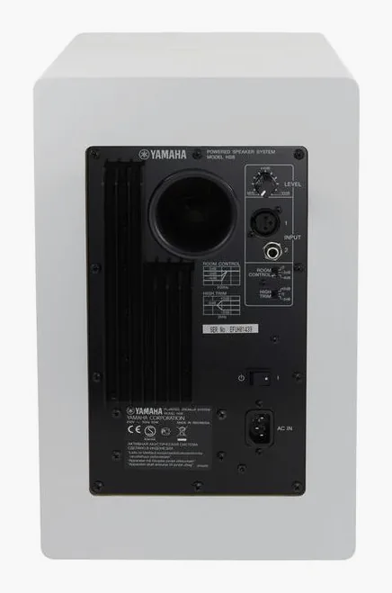 Yamaha HS 8 W Stand Set, kabinettet sett från sidan