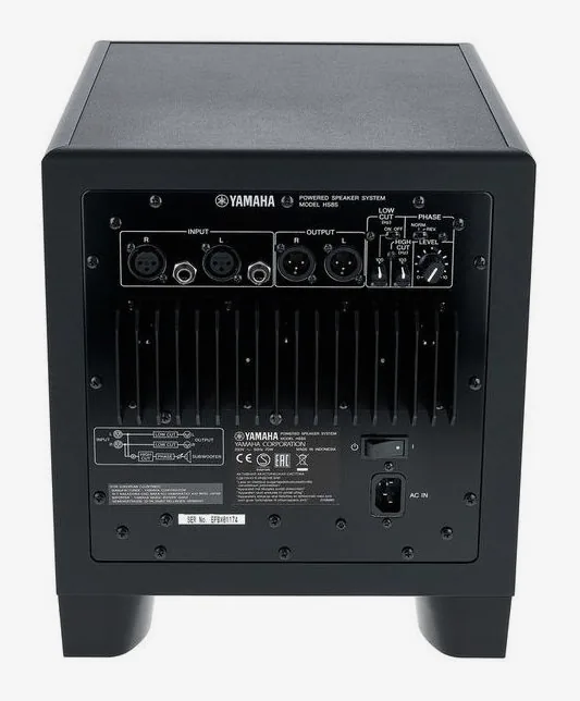 Yamaha HS 8S, kabinettet sett från sidan