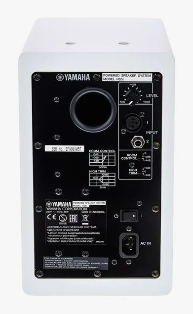 Yamaha HS 5I W, kabinettet sett från sidan