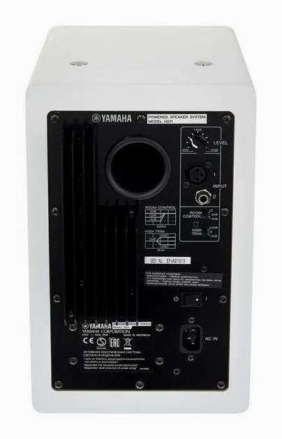 Yamaha HS 7I W, kabinettet sett från sidan